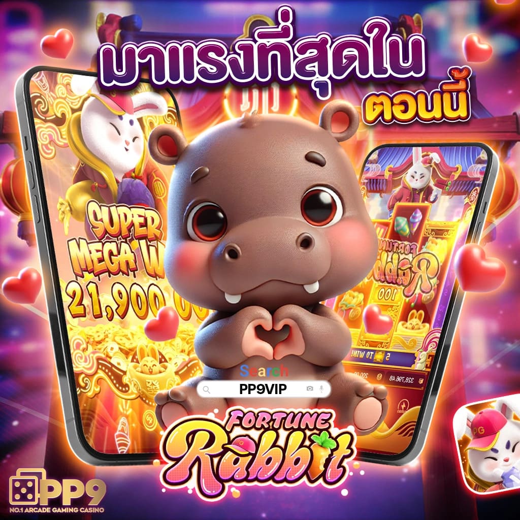 เกม สล็อต ออนไลน์ ทดลอง เล่น ฟรี 🗓 ไม่มีขั้นต่ำ คาสิโนออนไลน์ เครดิตฟรี